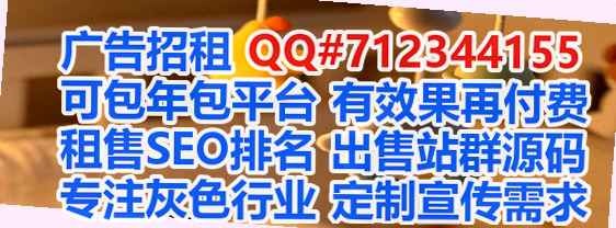 荣县卵源国际贸易门市部